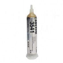 汉高 LOCTITE HHD 3541 德国汉高原装供应活性聚氨酯热熔胶
