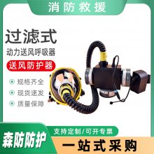 ͷʽ綯˷׺ͷ