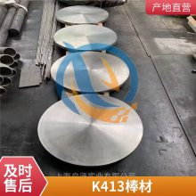 K213ºϽӲӦ