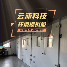 漯Żģ ԭģ ۺģ ***ʽշǱ궨