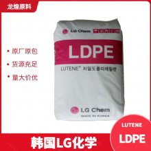 LDPE韩国LG化学BF315 BF415E高光泽保护膜低密度聚乙烯