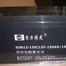 MS12-100 12V100AH/20HRʽǦUPSӦ