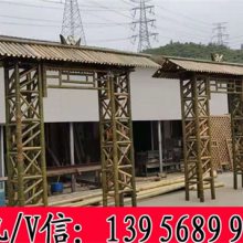 徽州竹篱笆 河南省周口市院墙围栏 竹栅栏耐腐蚀抗静电