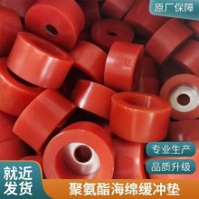 聚氨酯加厚胶圈 地泵高压橡胶胶垫 牛筋密封圈
