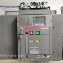 ABB SACE EmaxE3N2500 R1600 PR122/P-LI WMP 3P NST