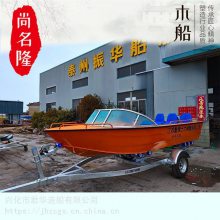 广西南宁公务快艇制作铝合金小型船高清图