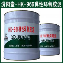 HK-966Ի࣬ȡ衢˵
