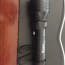 华煤牌供应煤矿用微型防爆手电筒 高亮度调光 佩戴式