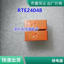ȫԭװ302WP-1AH-C M02 ɴ 12V ˮ΢¯ 20