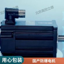 3KW۳ŷ 380Vŷ