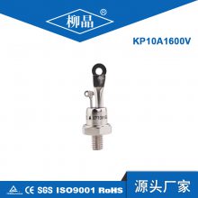 ֱ??Ʒʱ֤?LJ-KP10A1200V?ɿع辧բ