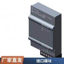 6GT2398-1CD40-0AX0ԭװ RF300/RF200ANT3
