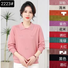 Ʒ���ۿ�Ůװ Ү������ë�� ��ɫ�Ӻ�ů����� Ůװ��ʵ����Ʒ