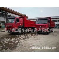 豪沃自卸车库存 豪沃国三油泵库存车中国重汽豪沃库存车重汽厂家