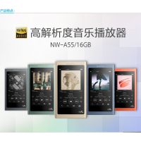 Sony/Ქ֣ר NW-A55 MP3ֲ߽ HIFI