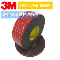 3M5952vhbӺ˫潺 üӭ̤װ޺۽tmall