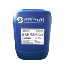 ЧݼF-204/лݼ/Ŵ²ϳֱ