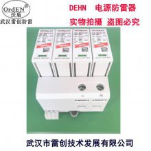 80KAӿ -2DG MHI TNS 80 385/DG MHI TNS 80 385FM
