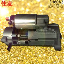 SUMITOMO/ס��SH60A2�ھ�������𶯻�_ס��60A2������