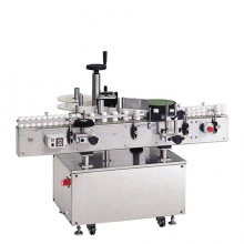 美丽的商品标签背后少不了专业贴标机厂家