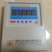 供应通什LD-B10-A220E干式变压器温度控制器