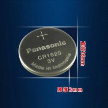 CR1620松下进口电池