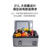 PARAGOر 21LС 䶳ػѹ