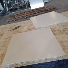 ����ʯ���������Ѱ� ����Ļǽ������Ѱ�_ŷ�ٵ�