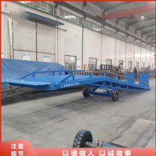 电动升降登车轿 码头用登车轿 生产小型登车台