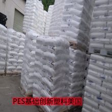PES () J1000-NC עܼ ֹ