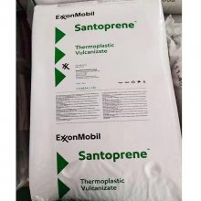 Santoprene ɭTPV 8281-35MED ͸ѹ  ҽƷ