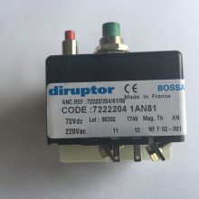 DIRUPTOR·7521505 50BS53ֱ