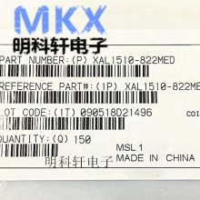XAL1060-222ME Ƭιʵ 2.2UH 32A  һʹ