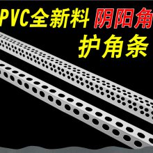 ϻԺʯձPVC˫ƤW2.4