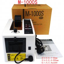 M-1000Sֽ7-50MM5MMֽ̽ ZCUT-2Բֽֽֽ̽