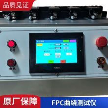 SGK-3000 Բ ƣͲ
