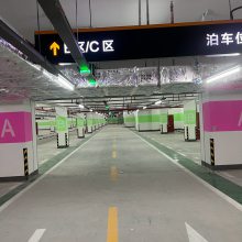 Ͼ·  ͣλ ͨ绮
