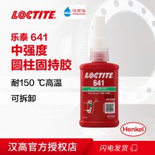 hߘ̩641Џ(qing)ݼyizSb䅒z 50 ML