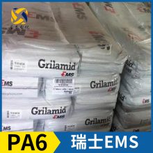 ʿEMS Grilon? PA6 BS 6 6