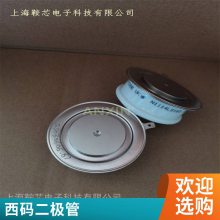 原厂出售 WESTCODE西码 二极管W6262ZC200整流管