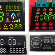 LED数码管 家用多功能电器显示屏 全彩高亮异形数码管屏定制