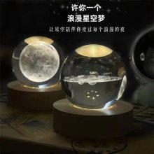 发光水晶球摆件工艺品，水晶球内雕礼品，水晶吉祥物内雕工艺品，水晶公仔内雕，广州水晶发光***球