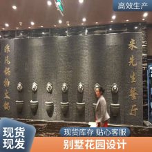 胜杰腾达假山制作 假山石批发 庭院水系施工 水幕墙制作公司设计