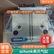 德国TORWEGGE万向轮0021250 L-IM-PUZK-125-K-3-DSN