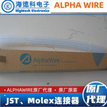 Alpha Wire ϩ 76.2mmֱ ɫ2:1 FIT-221-3IN BK005