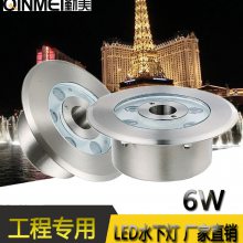 ӦLED6WLEDȪ/DMX512ȫȪ/ԲȪ