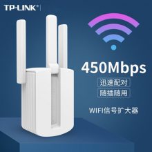 TP-LINK TL-WA933REźܷŴ 450Mм WIFIŽǿ