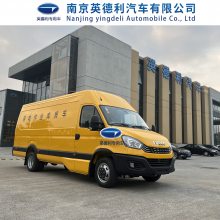 电力检测车 依维柯欧胜带电作业工具库房车 燃气供水工程救险车