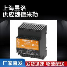 CPPMSNT150W24V6.5AκտصԴ