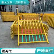 玻璃钢变压器围栏 电力绝缘隔离护栏 安装方便 可订做